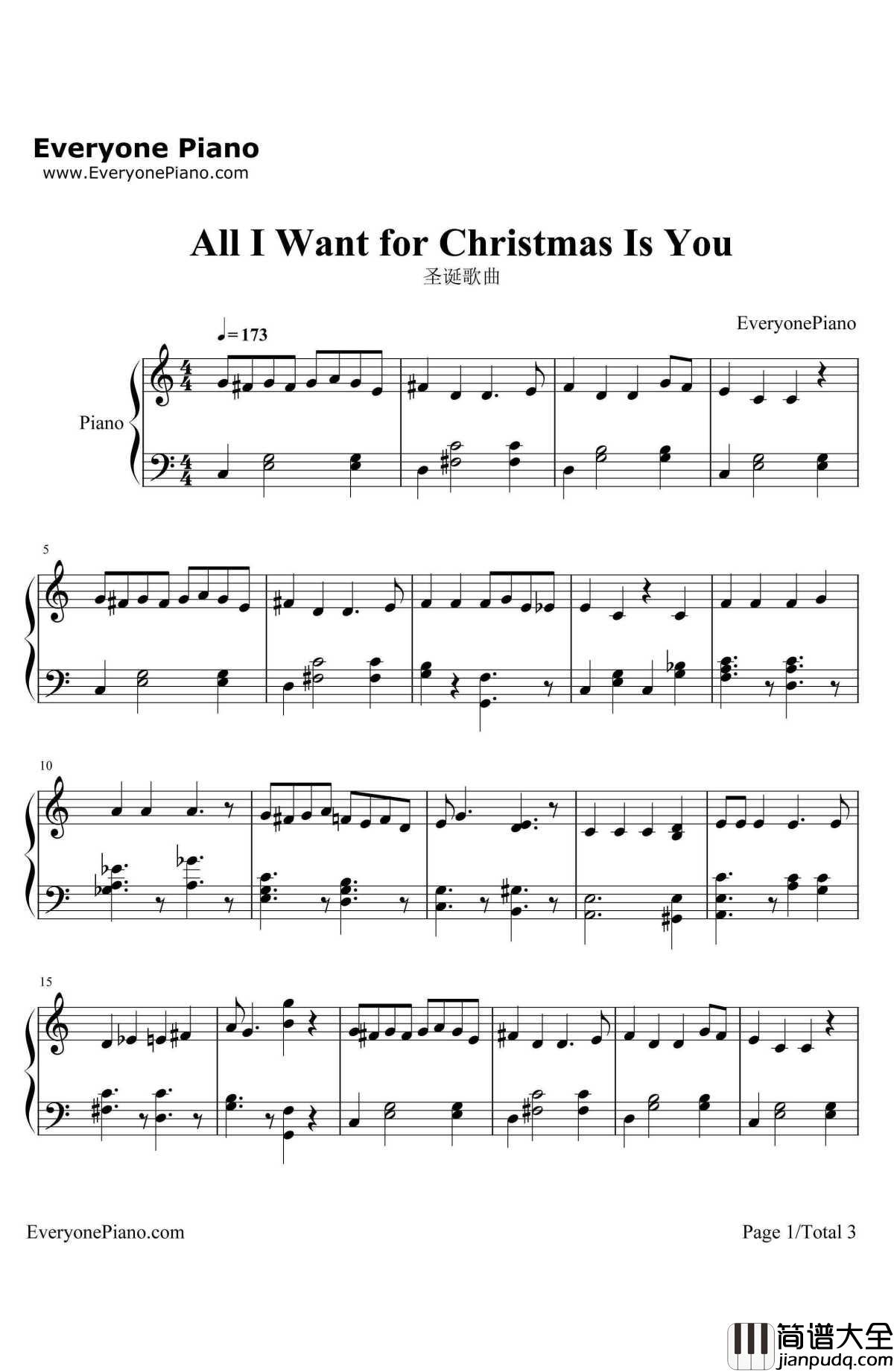 All_I_Want_for_Christmas_Is_You钢琴谱_MariahCarey_圣诞歌曲