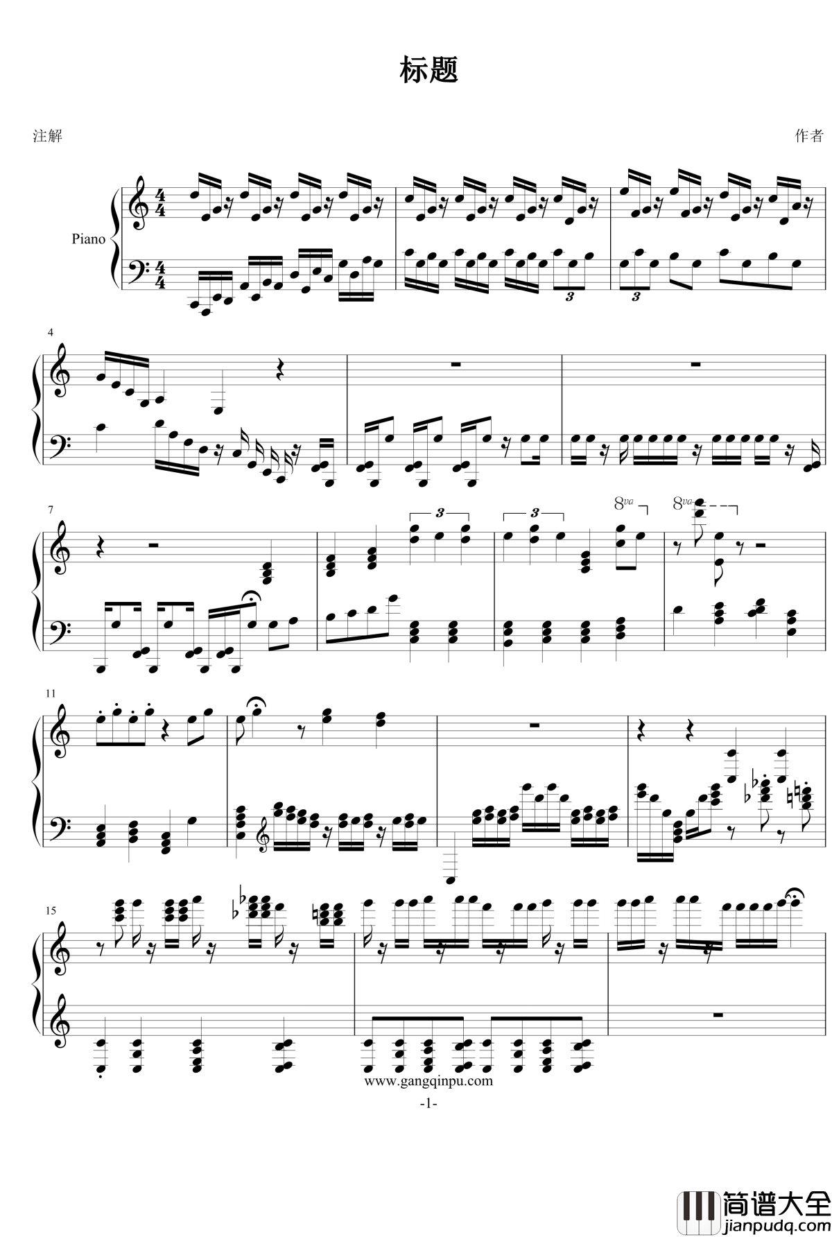FIRSTONE钢琴谱