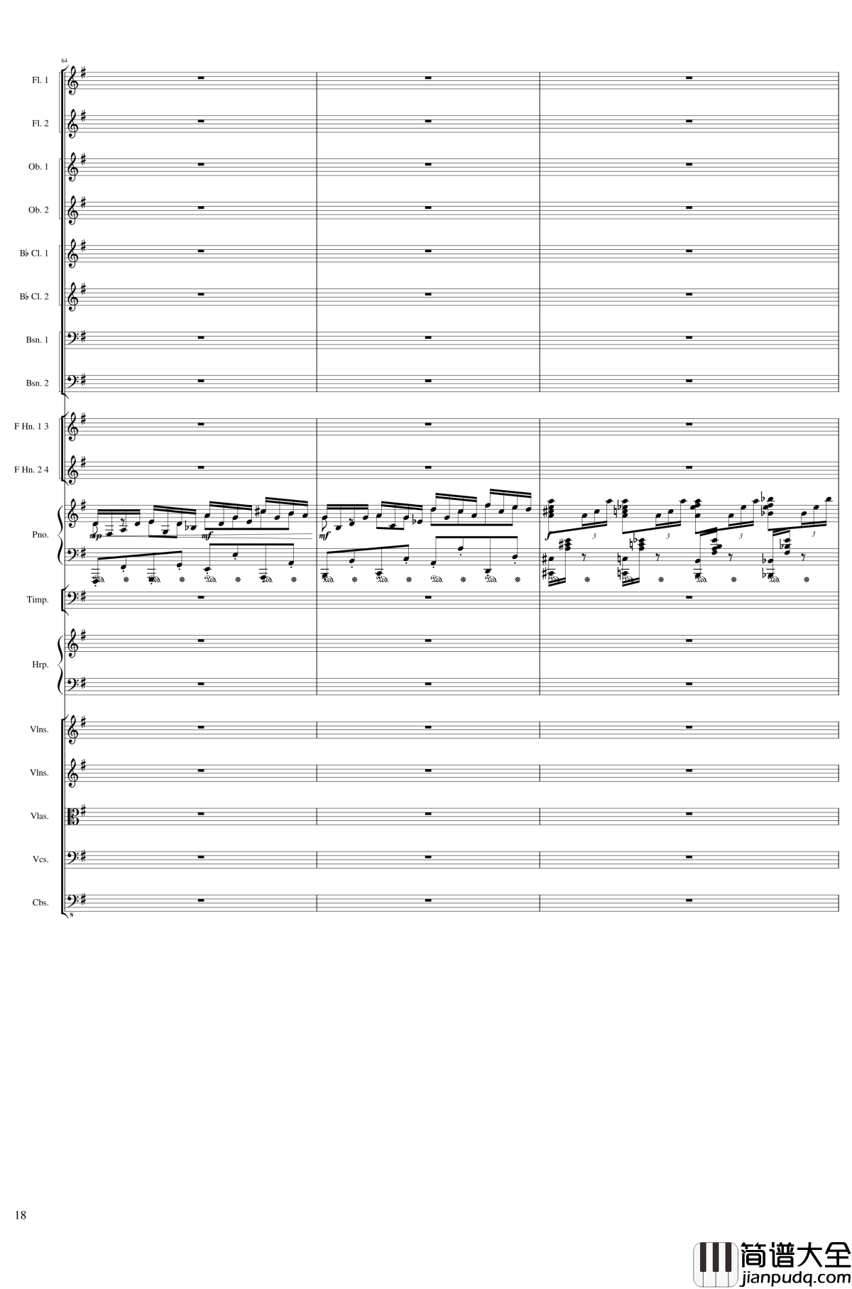 Lyric_Overture_for_piano_and_orchestra,_Op.115钢琴谱_未完成_一个球