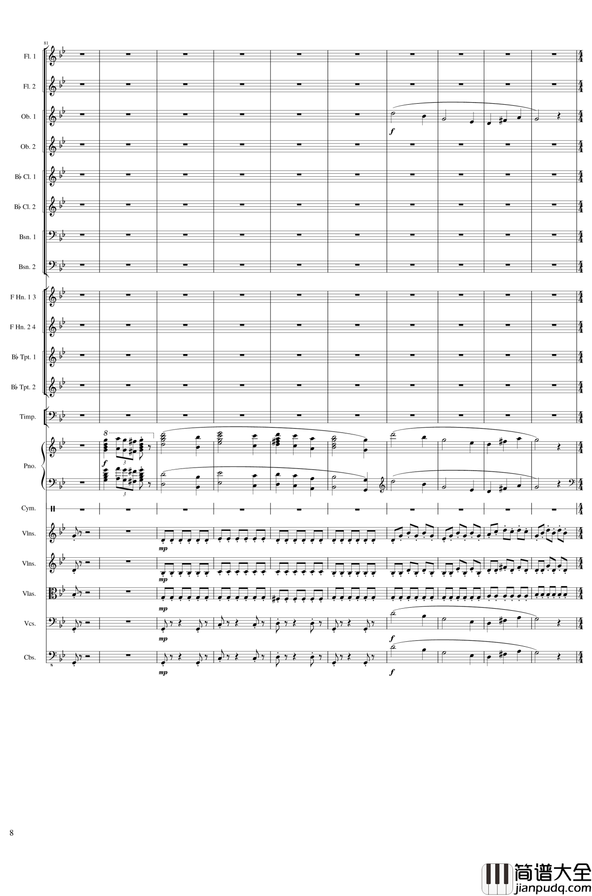 Piano_Concerto_No.8,_Op.123_III钢琴谱_一个球