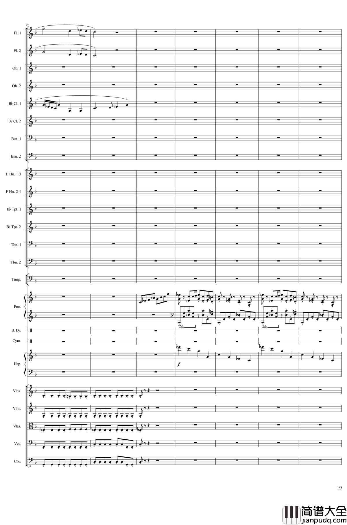 Piano_Concerto_No.8,_Op.123_I.钢琴谱_一个球