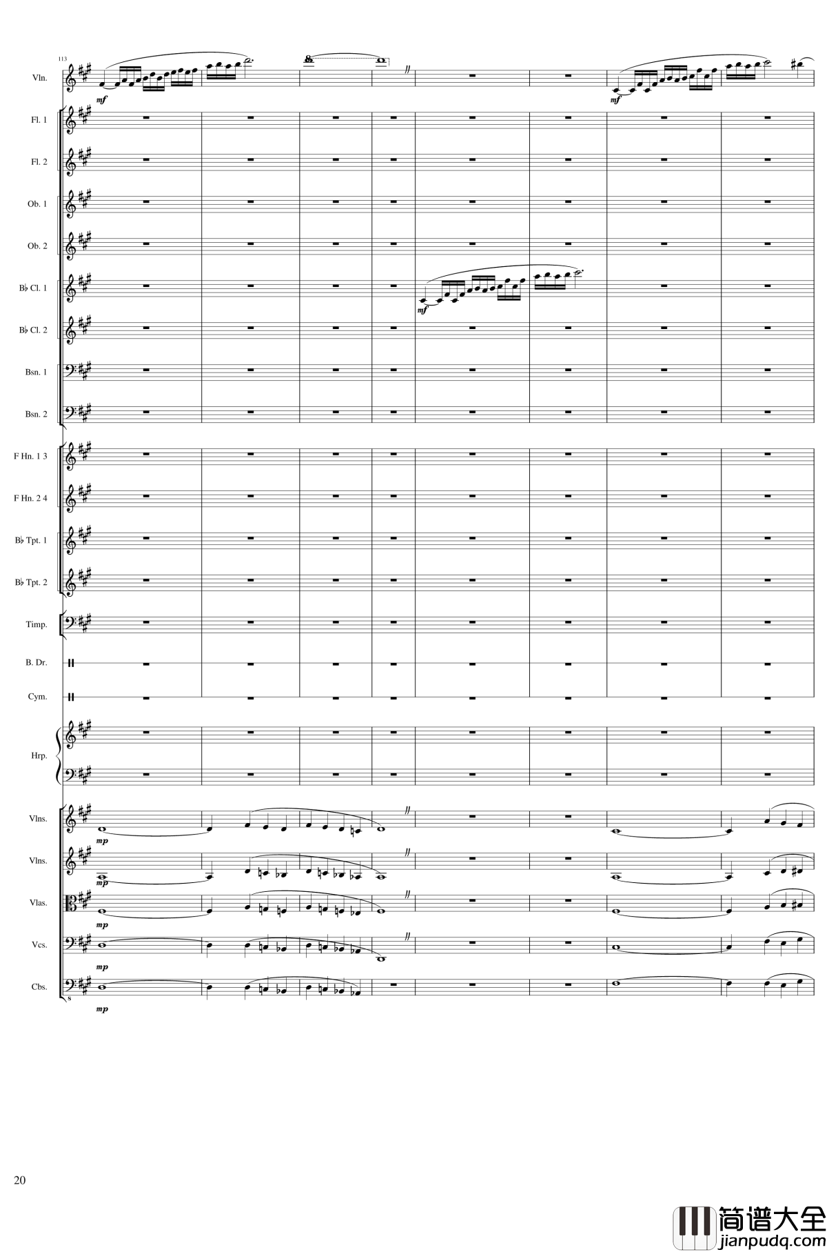 Capricorn_Concerto_for_Violin_and_Orchestra,_Op.114钢琴谱_一个球