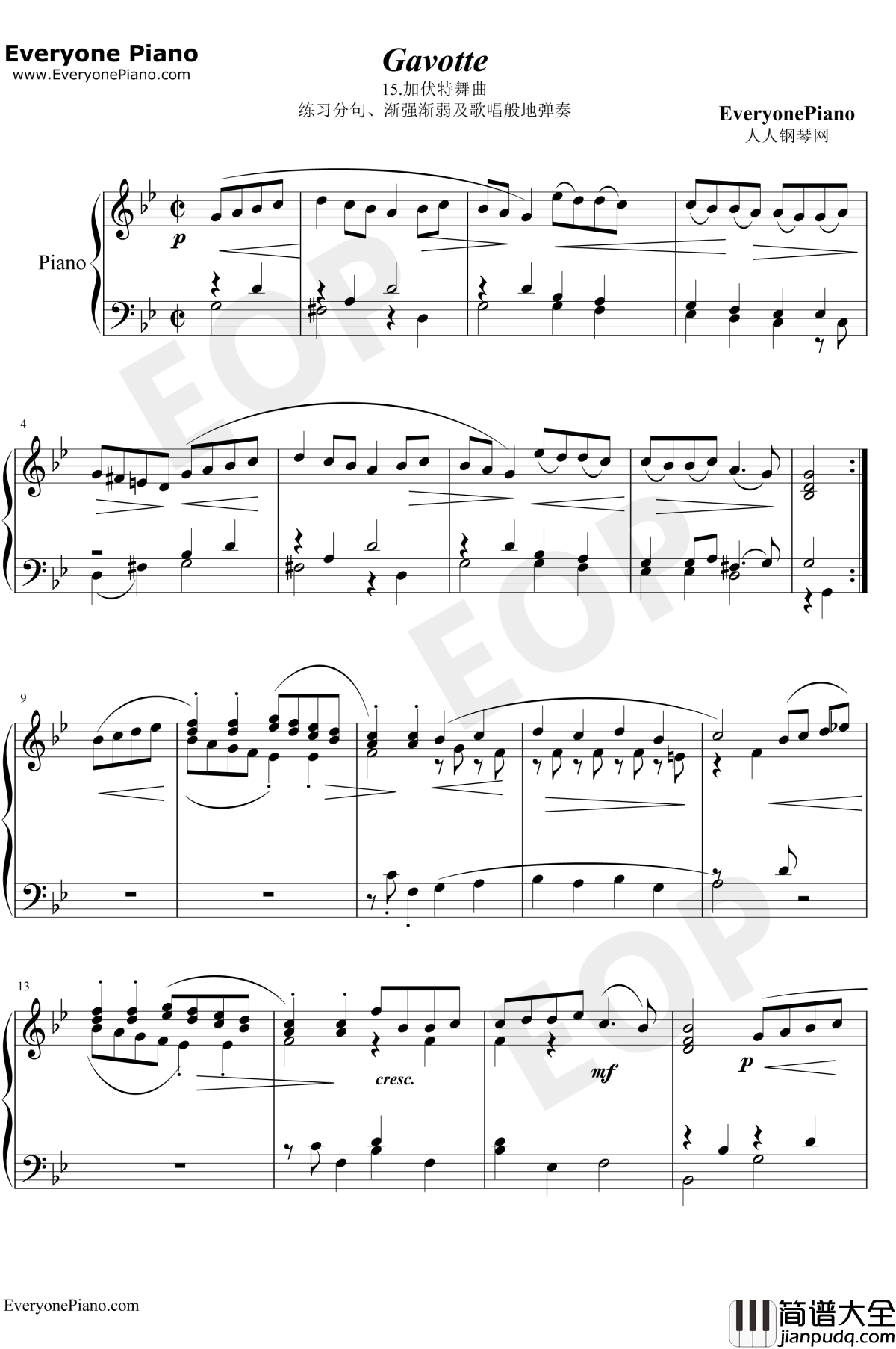 加伏特舞曲15钢琴谱_巴赫_巴赫初级钢琴曲集