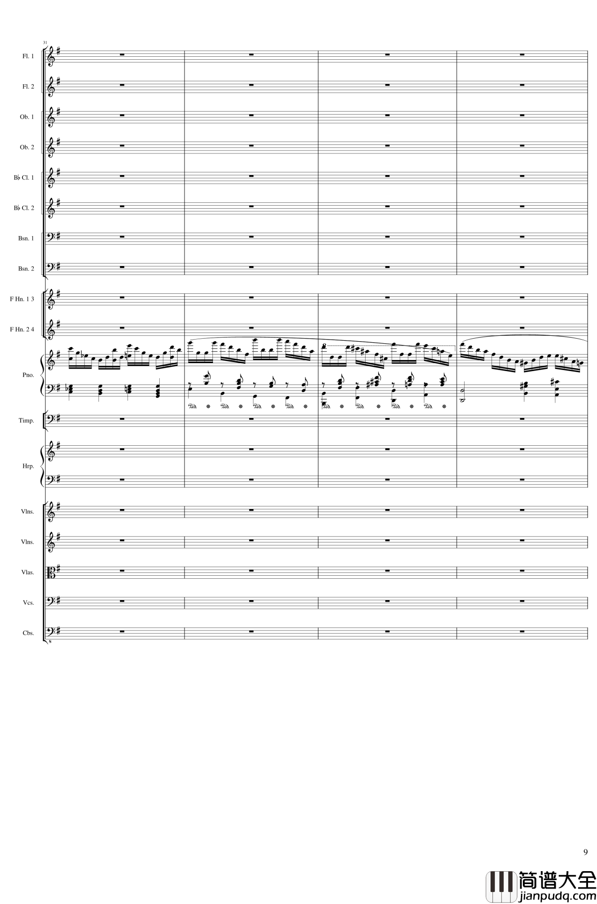 Lyric_Overture_for_piano_and_orchestra,_Op.115钢琴谱_未完成_一个球