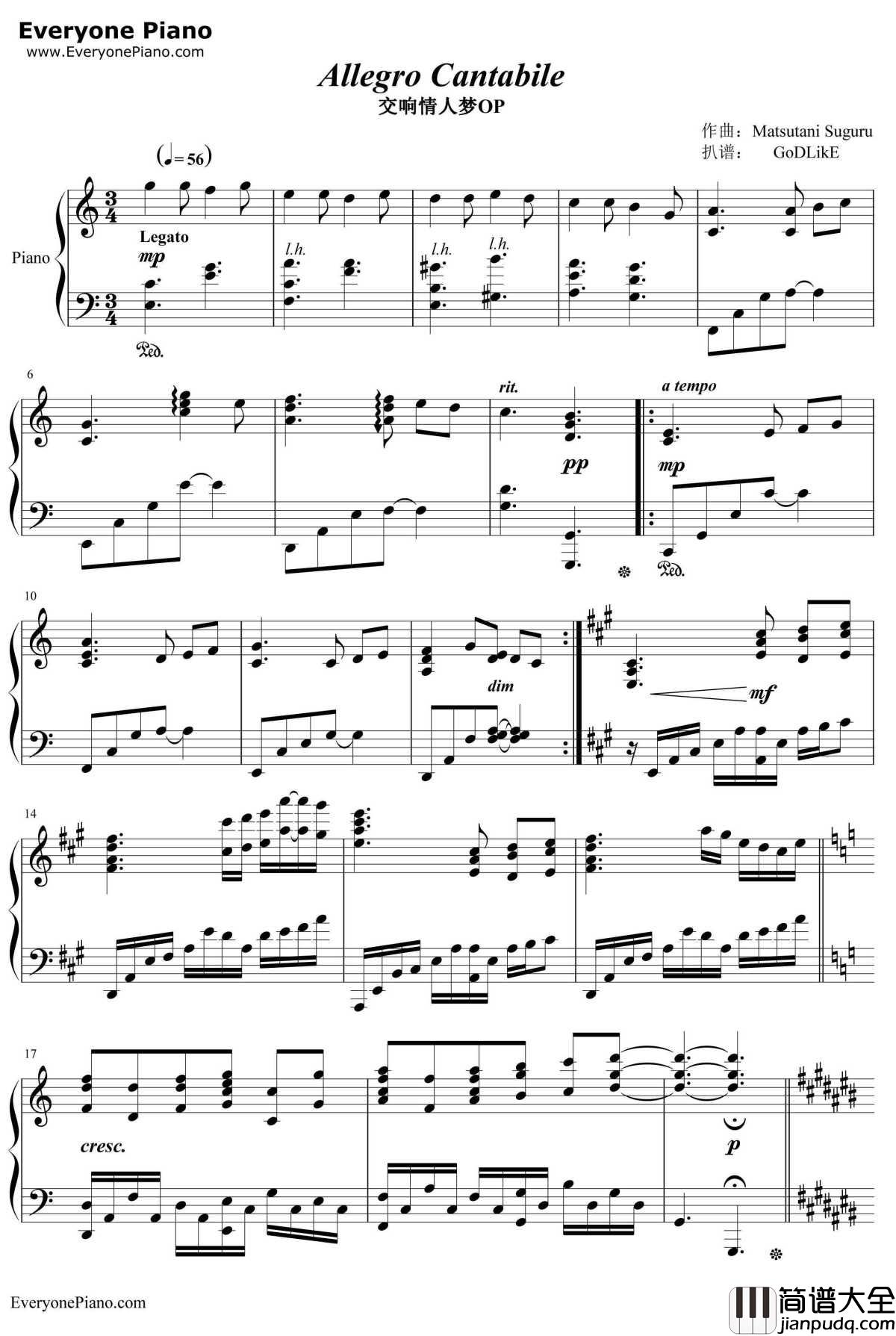 Allegro_Cantabile钢琴谱_SUEMITSU&THESUEMITH_交响情人梦op