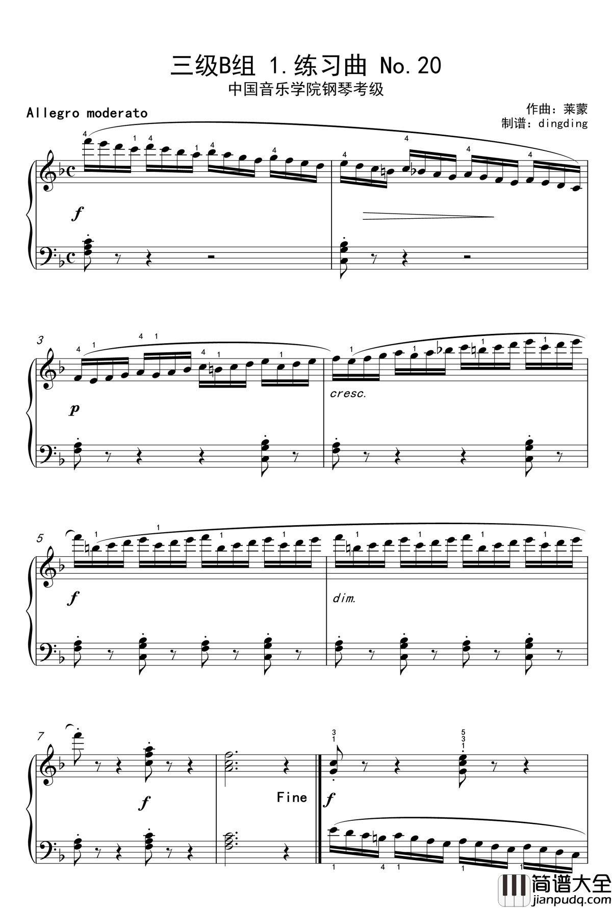 中国音乐学院考三级B组_1.练习曲_No.20钢琴谱_莱蒙