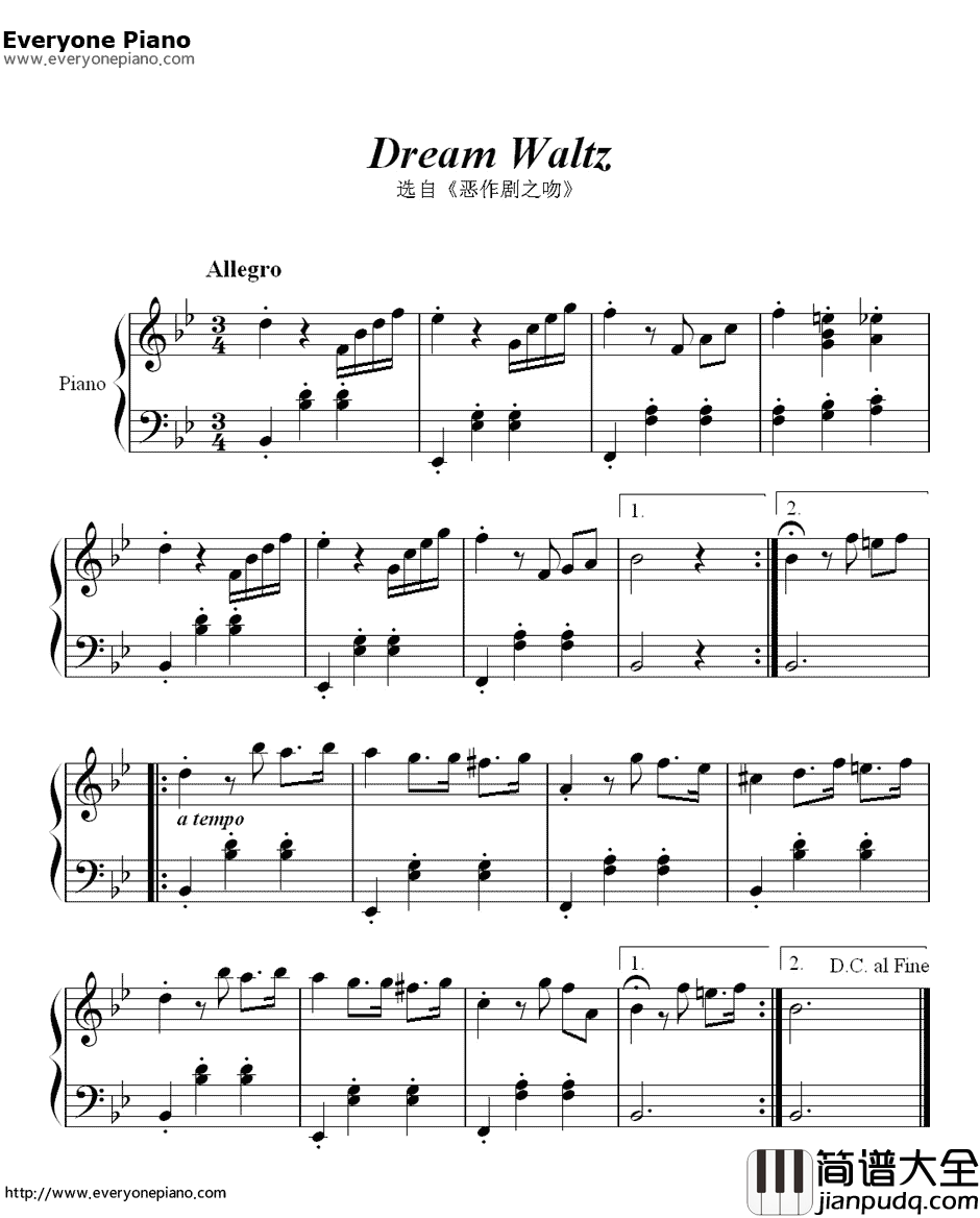 Dream_Waltz钢琴谱_Beethoven/Pinky