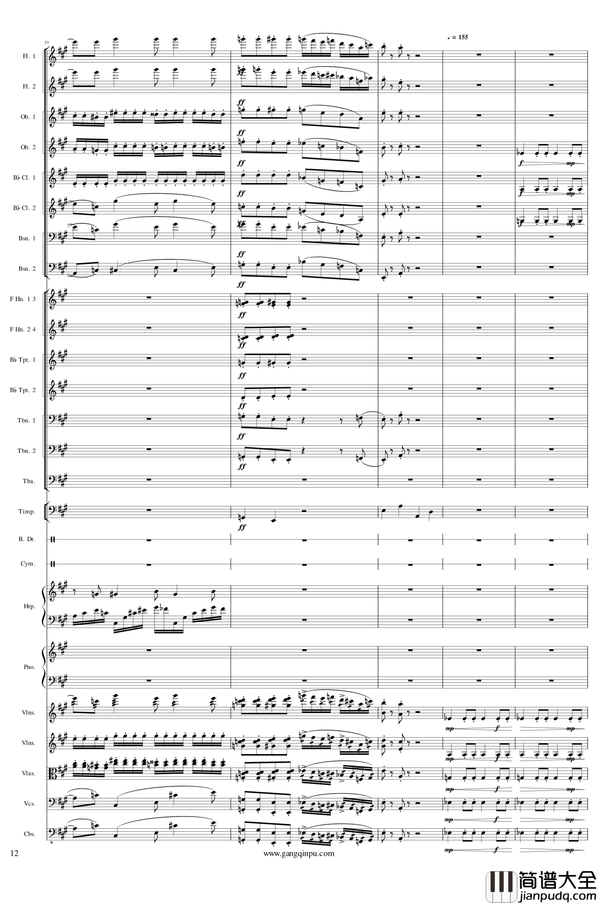 Piano_Concerto_No.6_in_sharp_F_Minor_Op.57_III钢琴谱_一个球