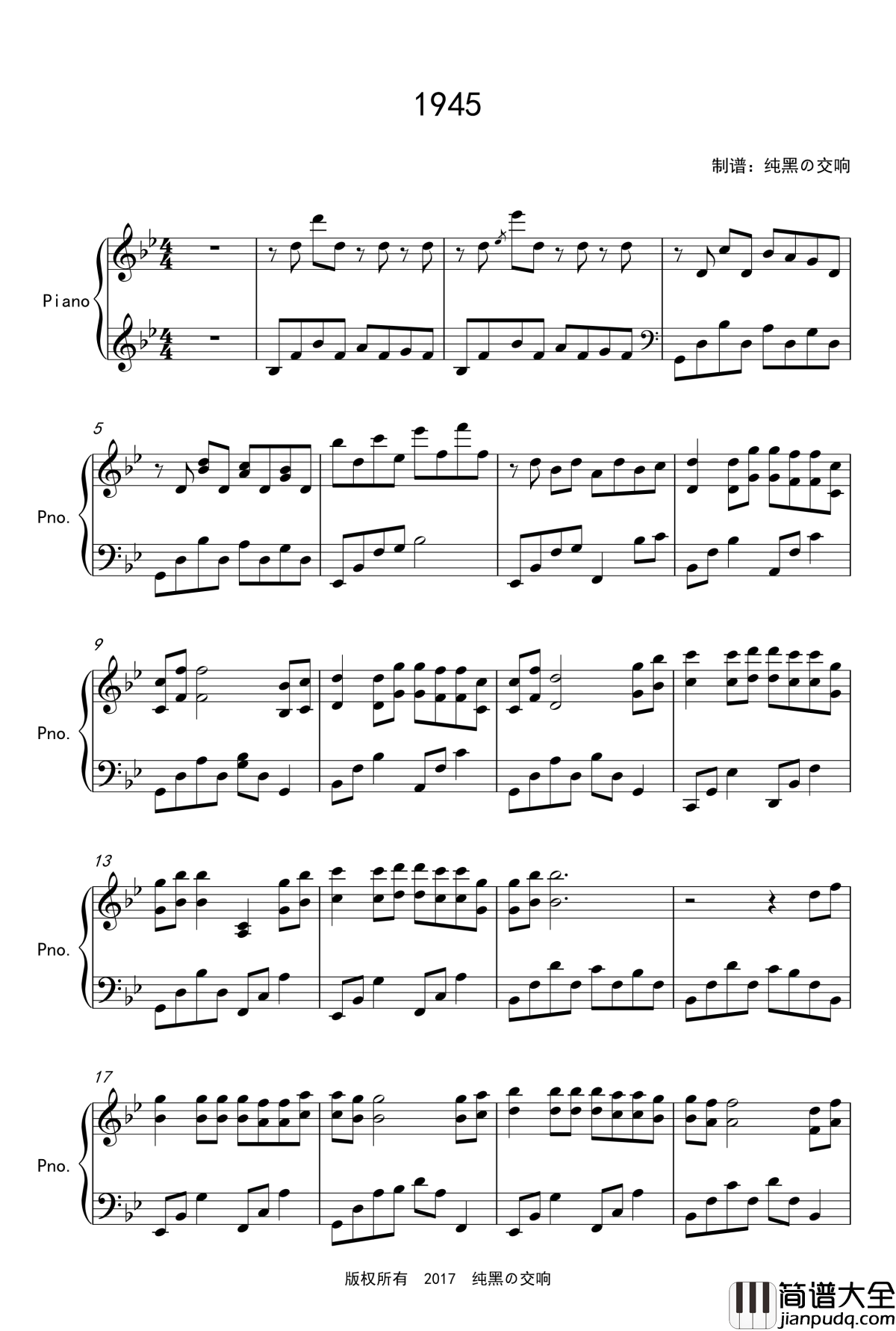 1945钢琴谱_骆集益