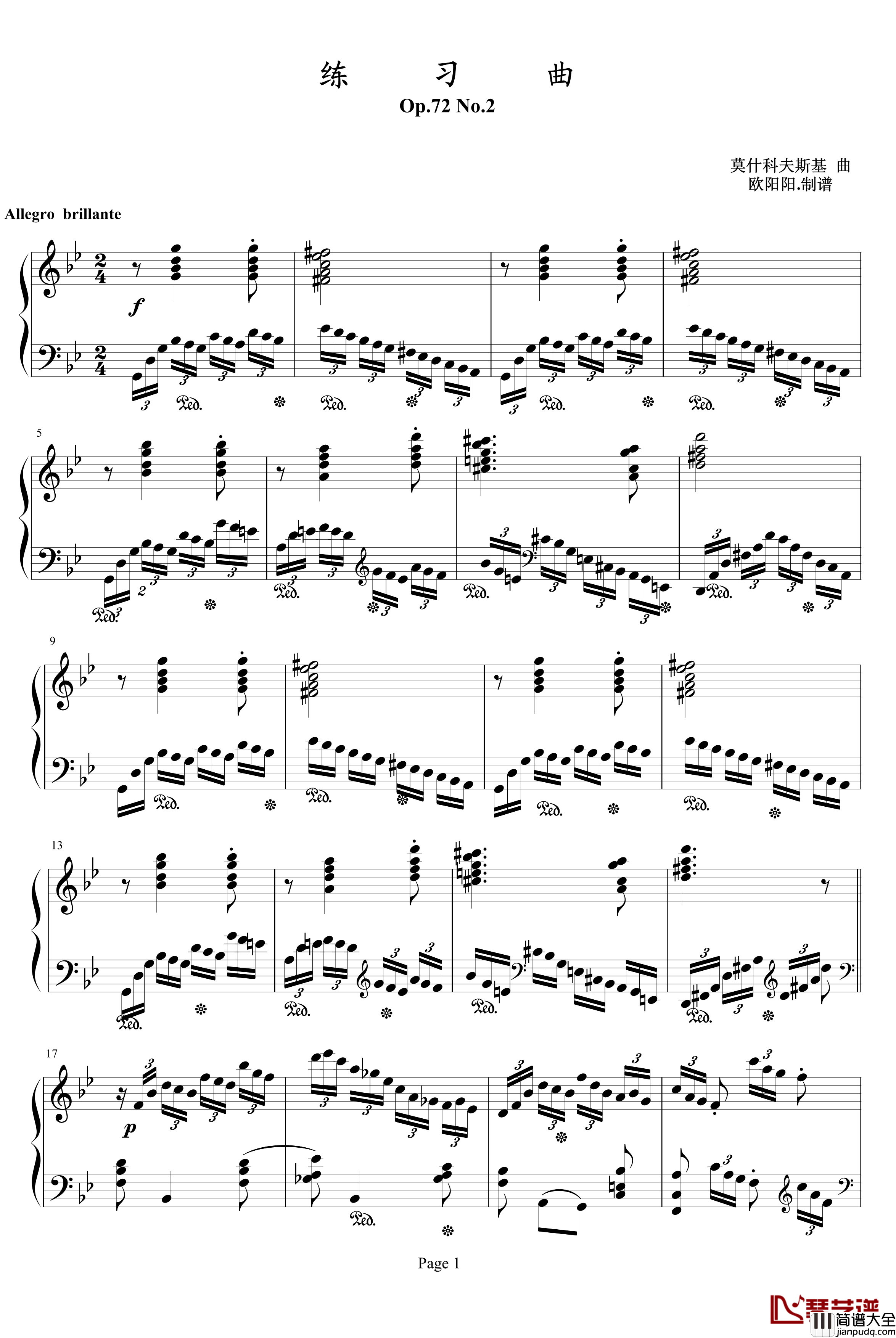 练习曲Op.72_No.2钢琴谱_莫什科夫斯基_Moszkowski