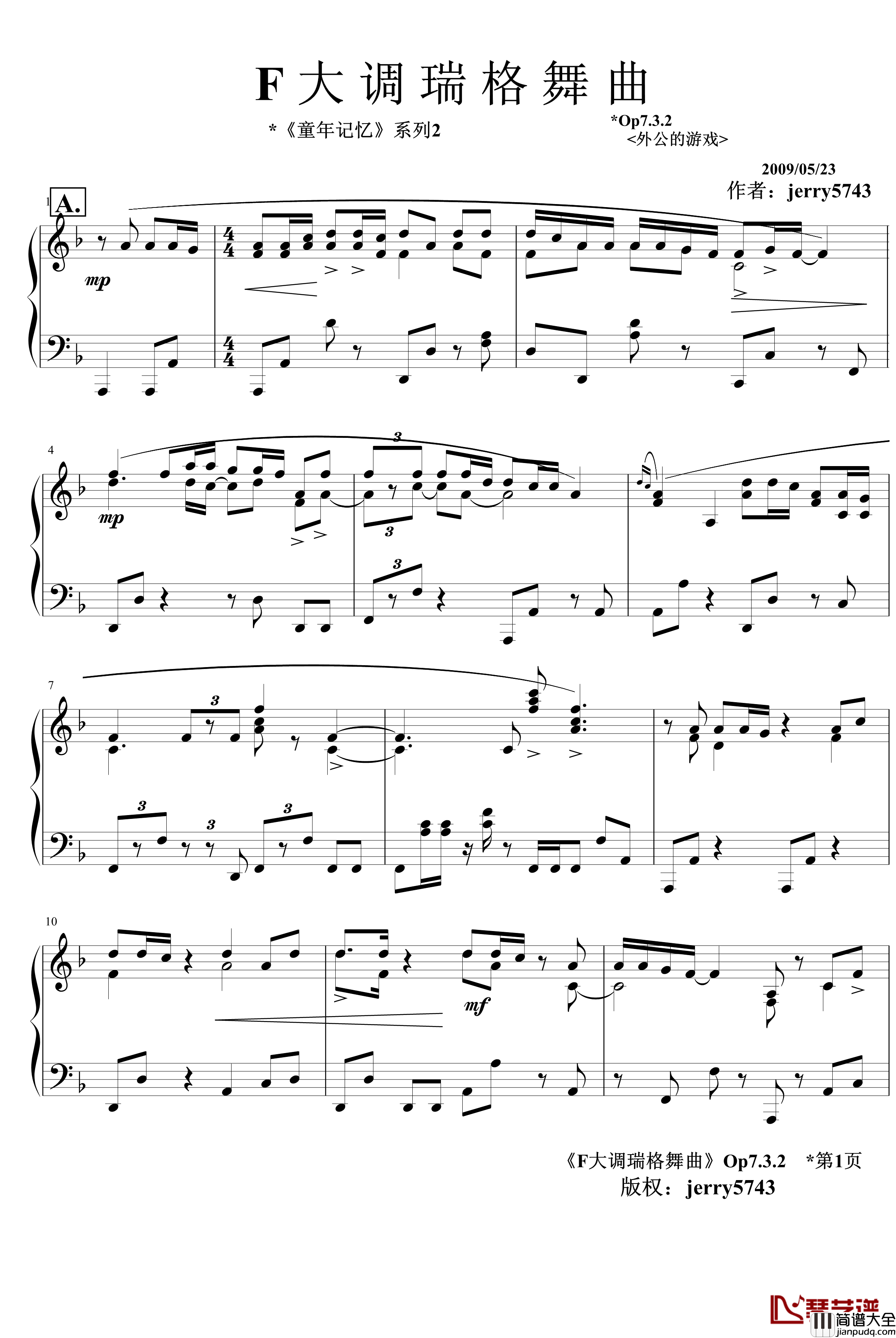 F大调瑞格舞曲Op7.3.2钢琴谱_jerry5743