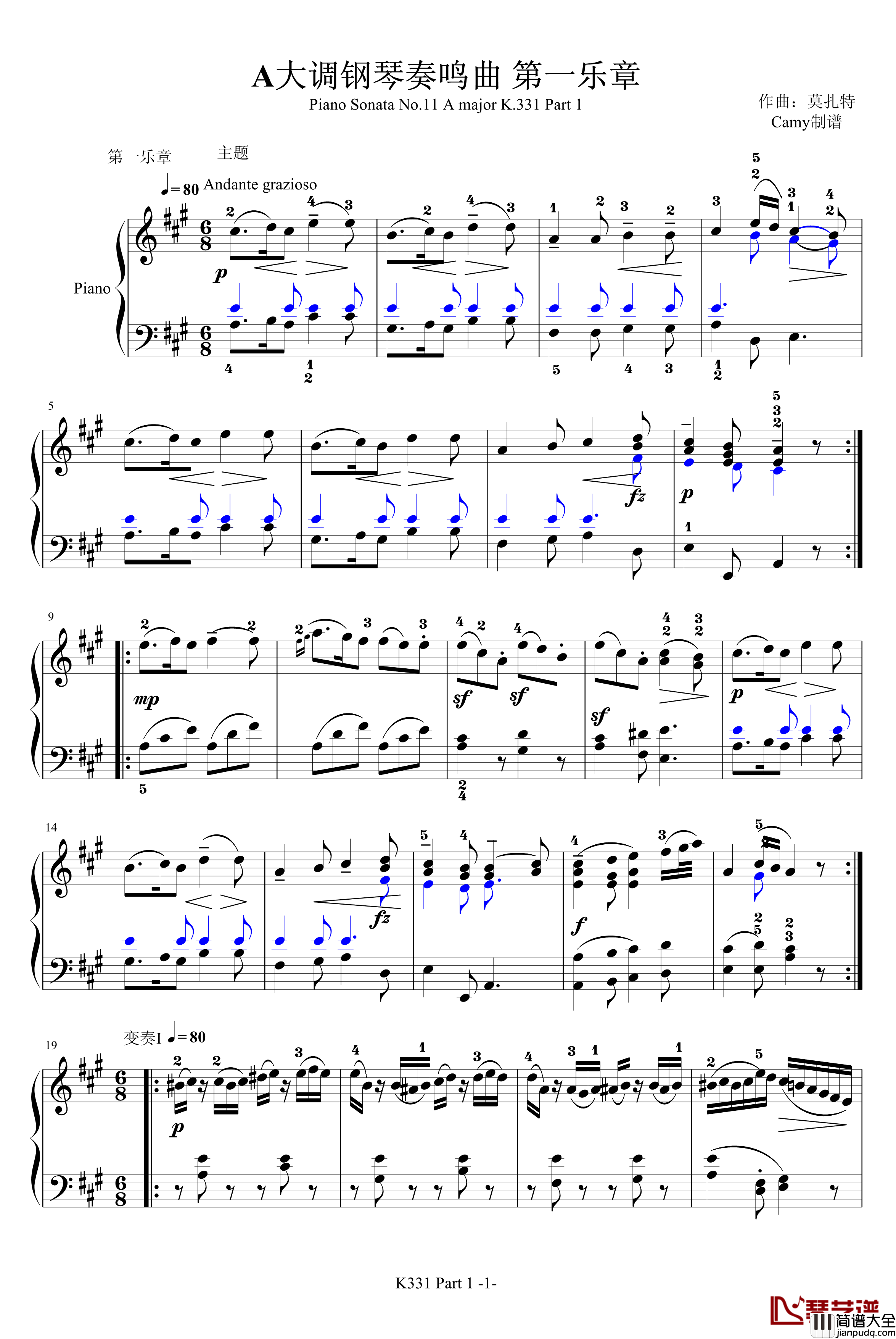 K331第一乐章钢琴谱_带指法_莫扎特