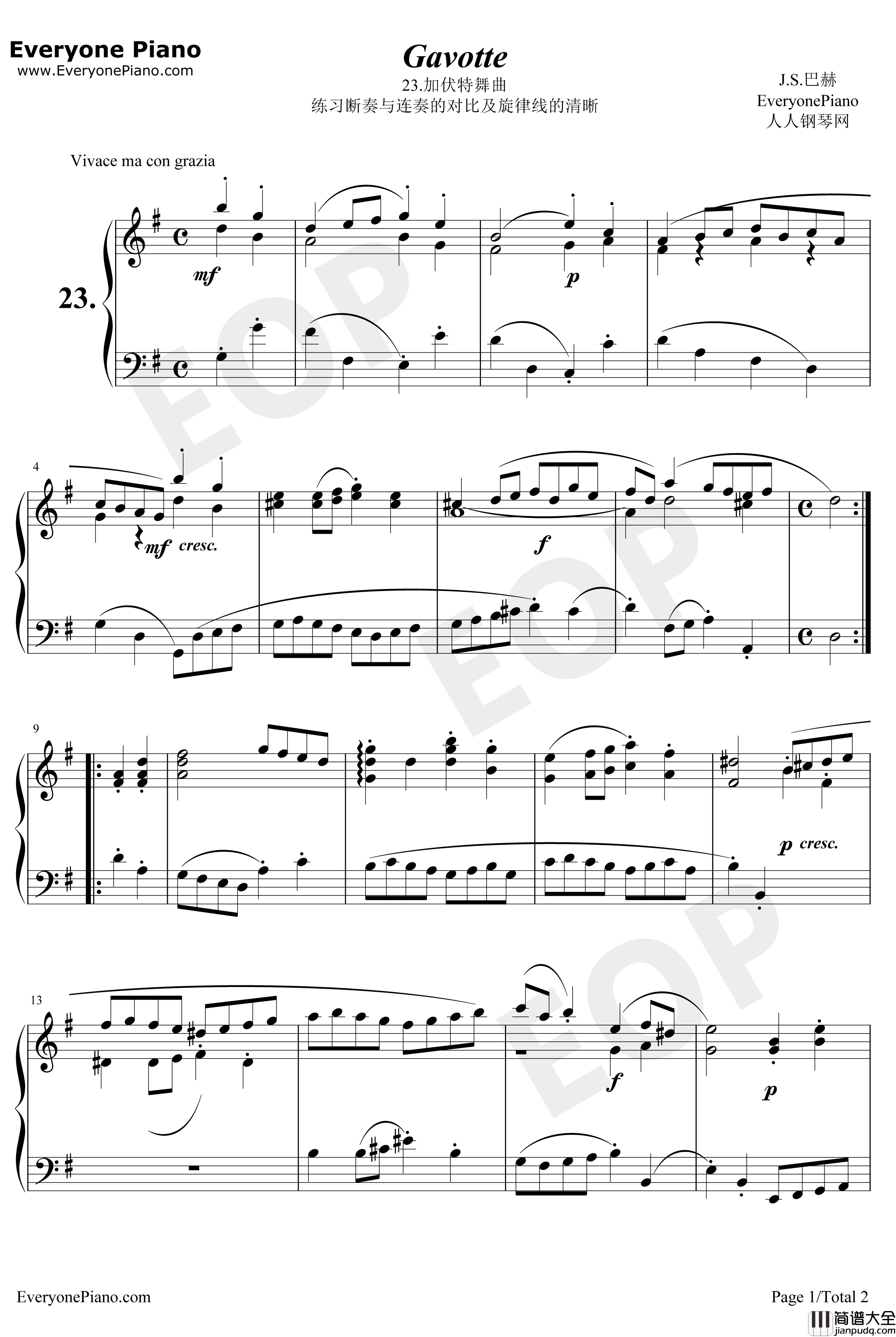 加伏特舞曲23钢琴谱_巴赫_巴赫初级钢琴曲集