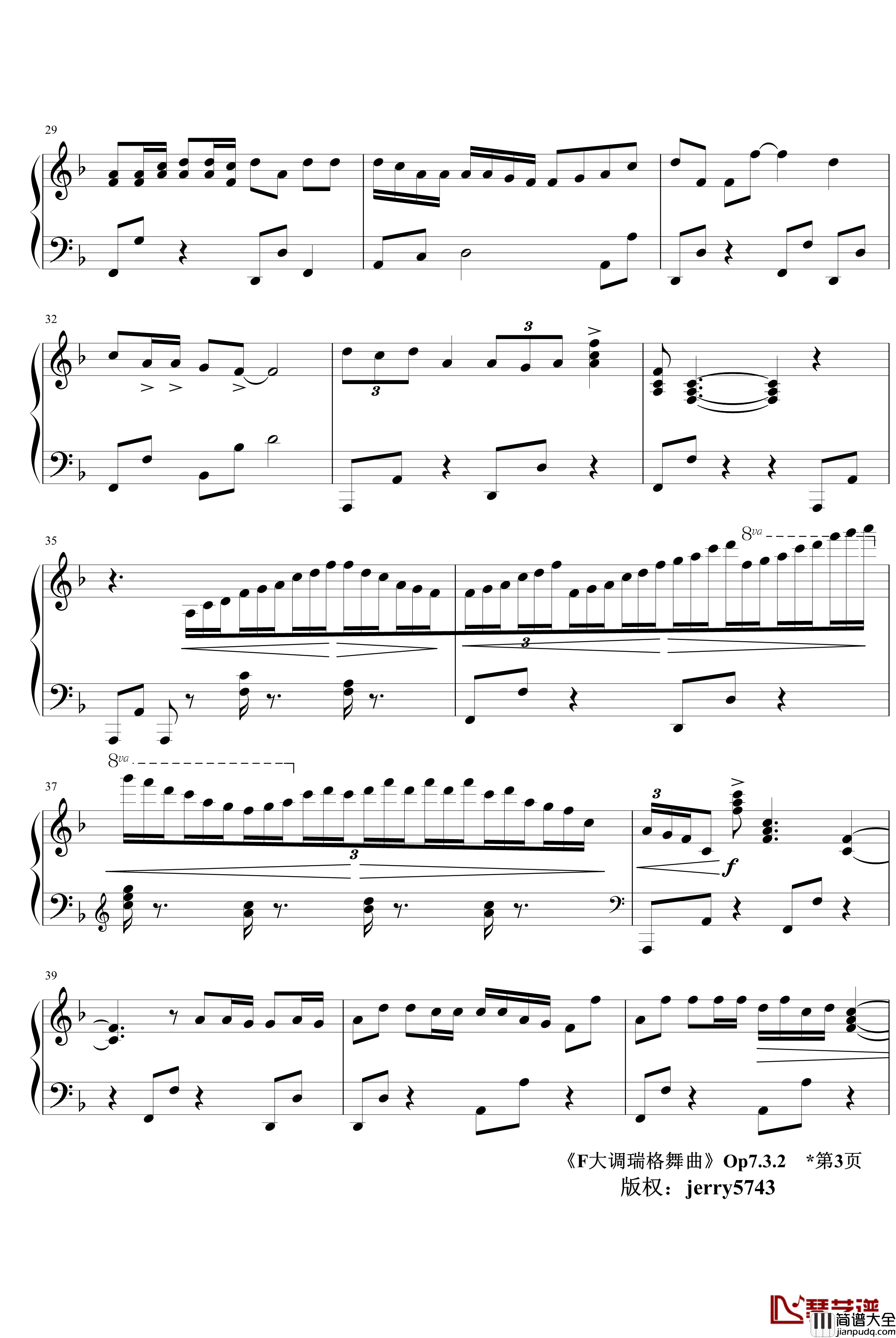 F大调瑞格舞曲Op7.3.2钢琴谱_jerry5743