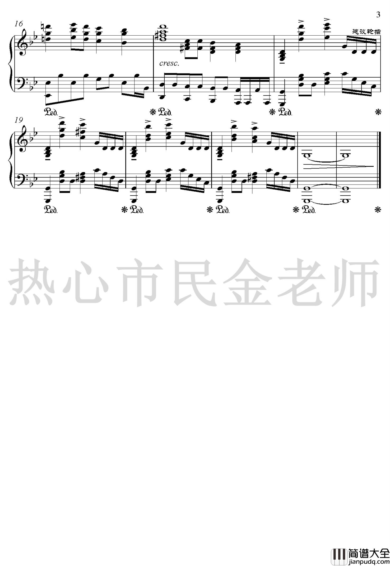 Let's_Play_Again钢琴谱_金老师独奏_手游_王者荣耀_登录曲主旋律