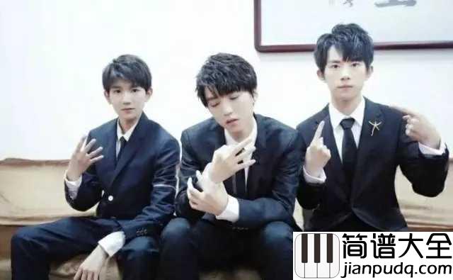 青春修炼手册钢琴谱_我的青春就是你们三小只__TFBOYS