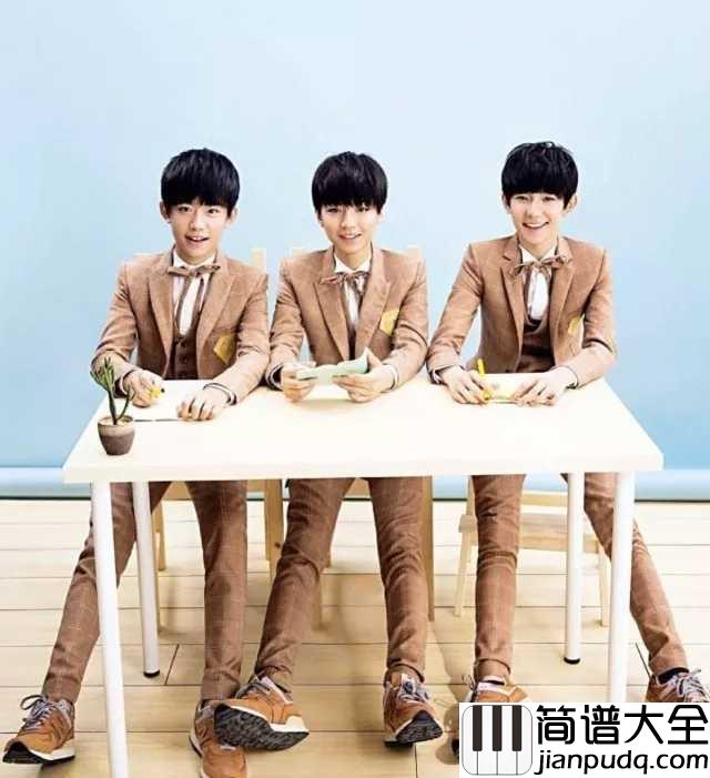 青春修炼手册钢琴谱_我的青春就是你们三小只__TFBOYS