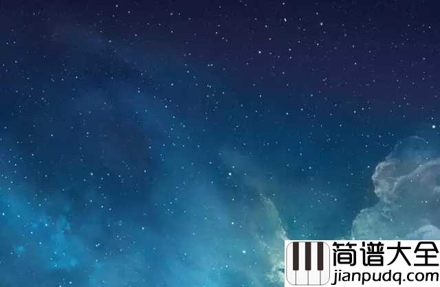 晨星钢琴谱_林海_音乐清轻如流水，是人世间最美的抒情