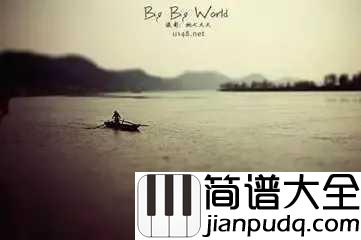 Big_Big_World钢琴谱_奥斯卡经典金曲，一首从小听到大的歌