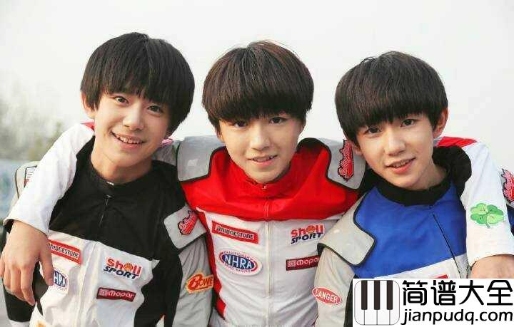 信仰之名钢琴谱_TFBOYS_我拼尽全力___却只为换取___一个不确定的奇迹