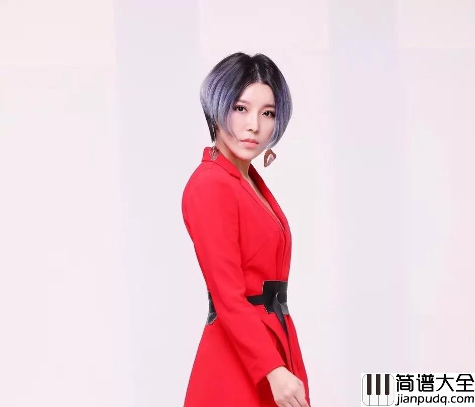 生死相随钢琴谱_崔子格_杨培安_人间纷纷扰扰都静如止水