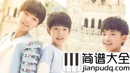 萤火钢琴谱_TFBOYS｜抱住梦想，飞向更远的地方