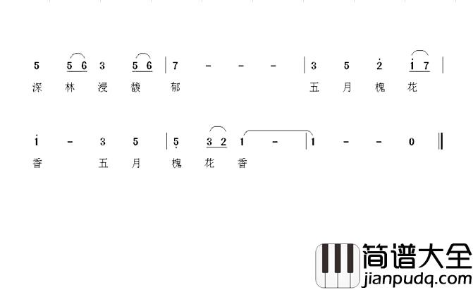 五月槐花香简谱_杨福俊_词曲