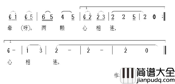 放风筝简谱_赵景泉_词曲