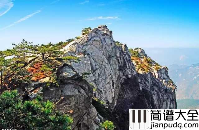 再见了大别山简谱_郁钧剑_民族经典作品回味