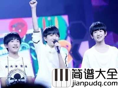 魔法城堡简谱_TFBOYS_论小奶狗的成长史，还是乳齿的可耐