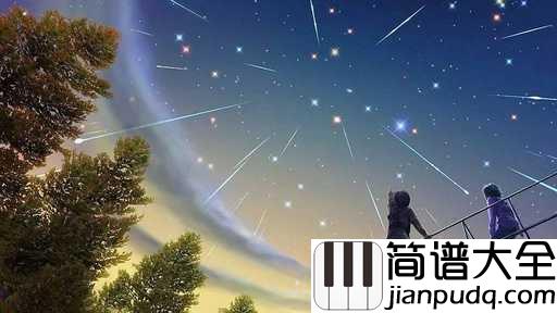 planet简谱_Lambsey_失去以后，才懂得珍惜