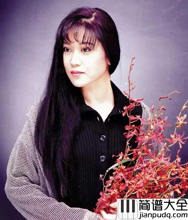 爱江山更爱美人简谱_李丽芬_人生短短几个秋，不醉不罢休