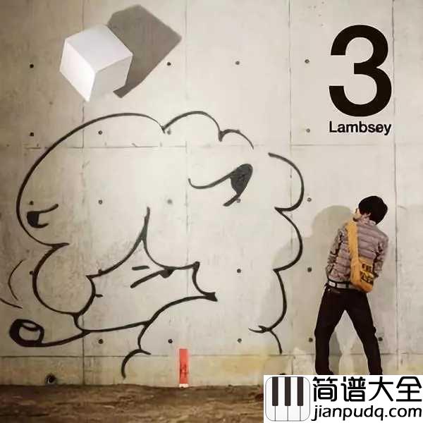 planet简谱_Lambsey_失去以后，才懂得珍惜