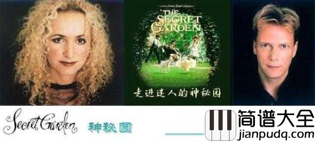 You_Raise_Me_Up简谱__Secret_Garden__听了无数遍还是忍不住泪崩