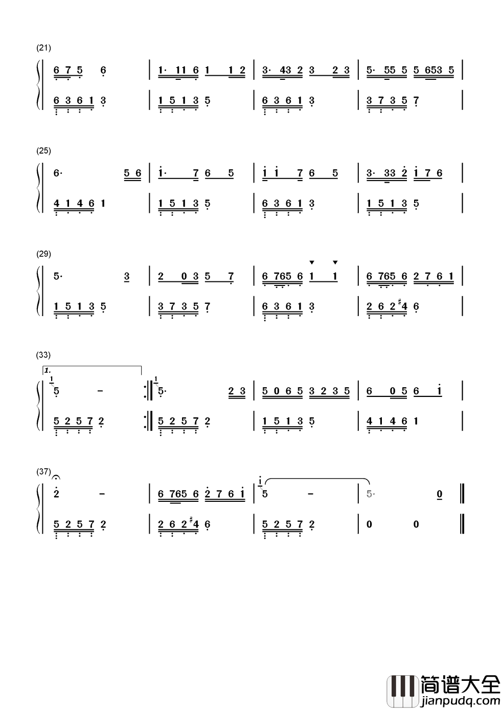 十五的月亮简谱__董文华经典军中歌曲