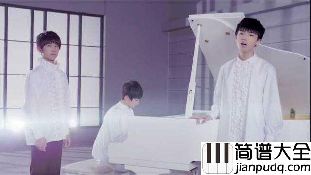 样简谱__TFboys的暖心励志歌曲，抬头总会看到星光。