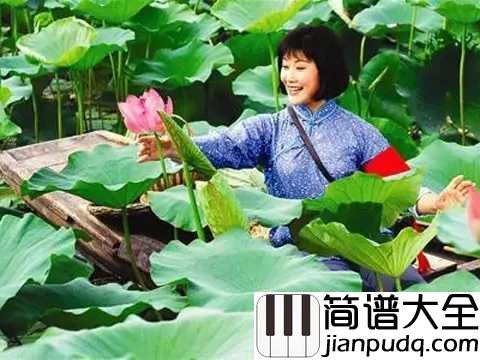 洪湖水浪打浪简谱_电影洪湖赤卫队主题曲