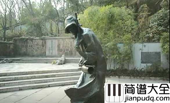 二泉映月简谱___中国的贝多芬中国版的命运