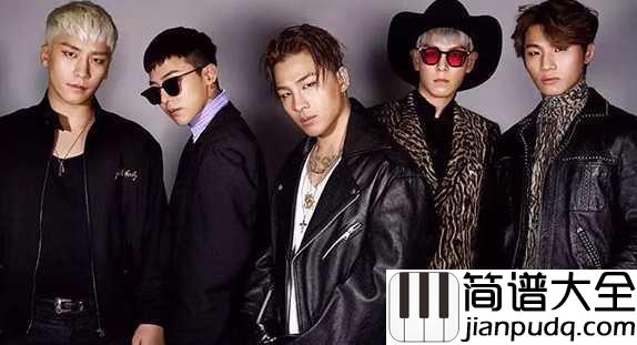 一天一天简谱__BIGBANG__韩国大街小巷流行的神曲，席卷整个亚洲。。。