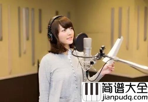 恋爱循环简谱_花澤香菜_TV动画化物语片头曲