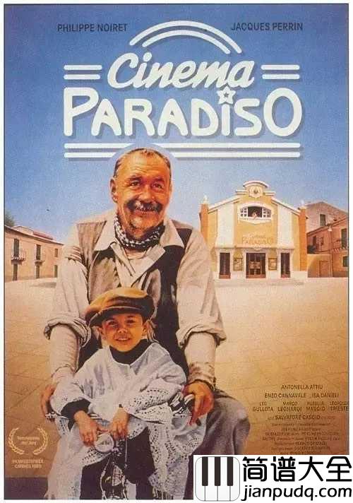 Cinema_Paradiso简谱____Various_Artists____生命中最珍贵的莫过于用爱拼凑出来的记忆