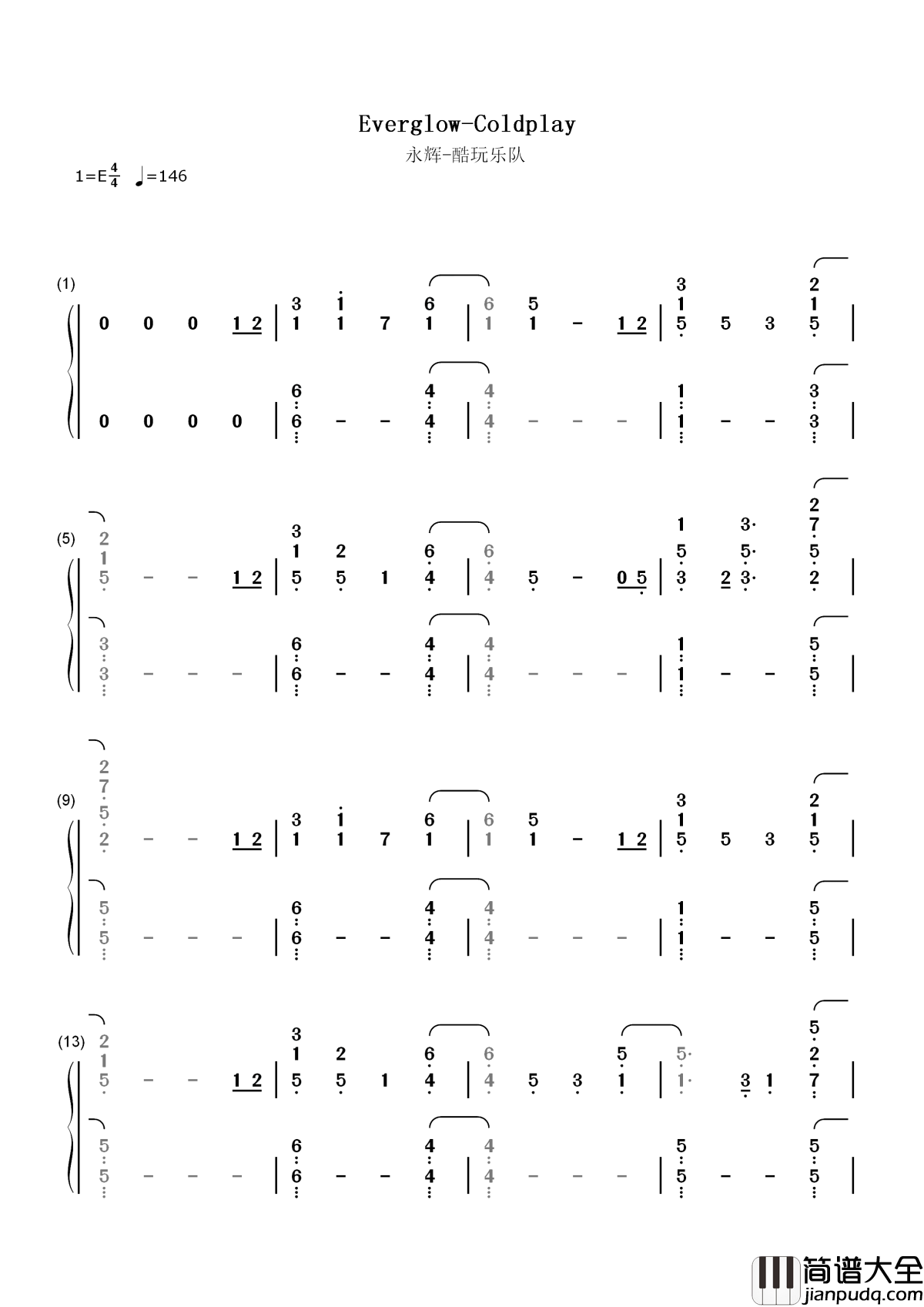 Everglow简谱__Coldplay__为何美好总是难留为何时光不能慢一些走