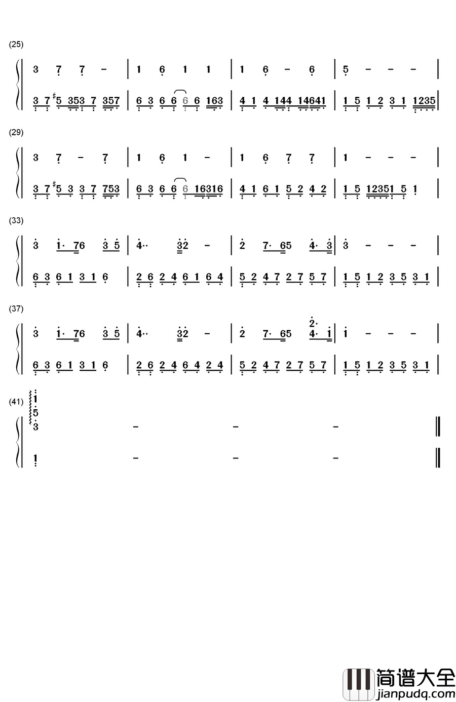 日出晨安钢琴简谱_数字双手_班得瑞__Bandari