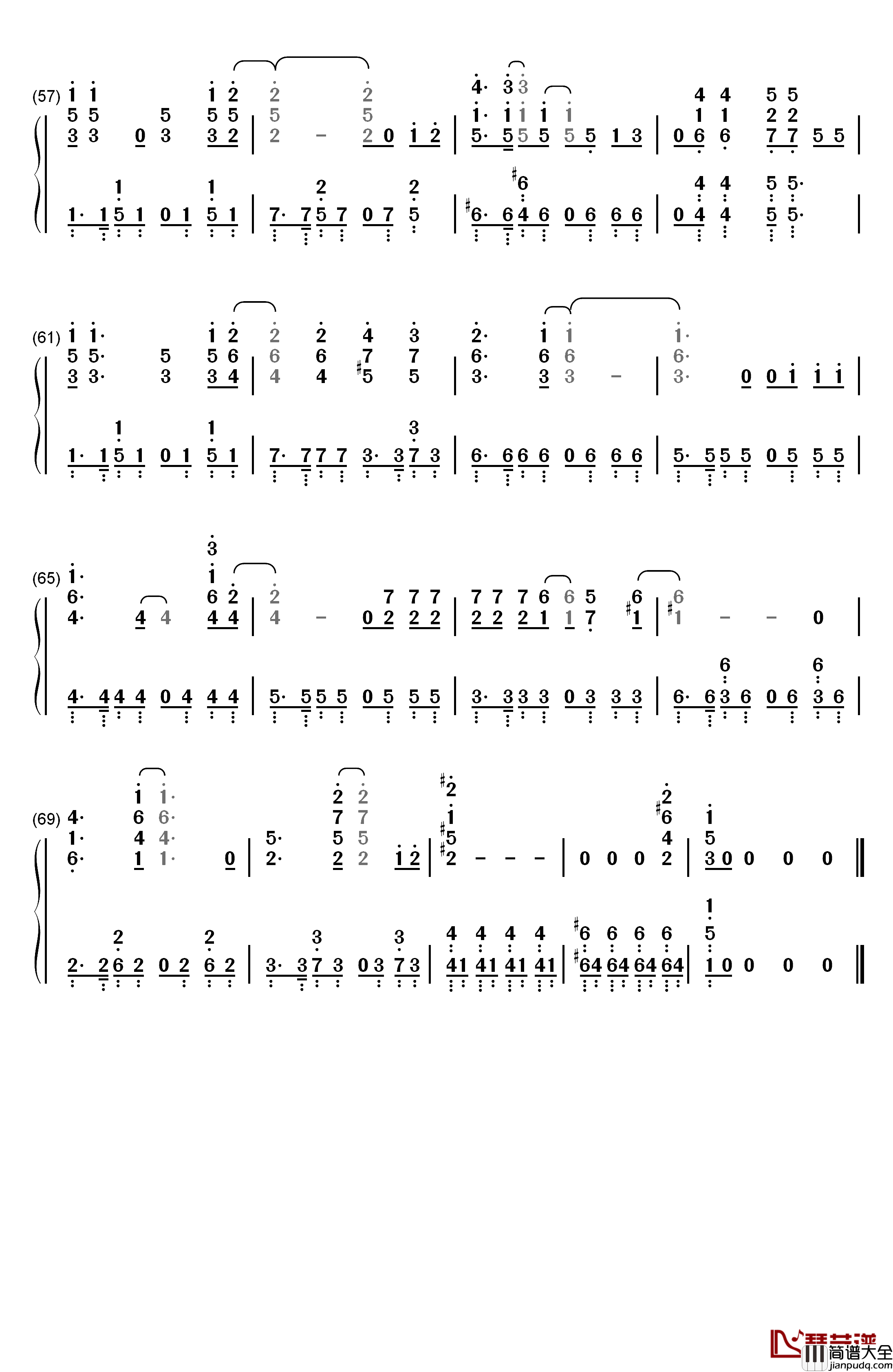 We_are!钢琴简谱_数字双手_きただにひろし