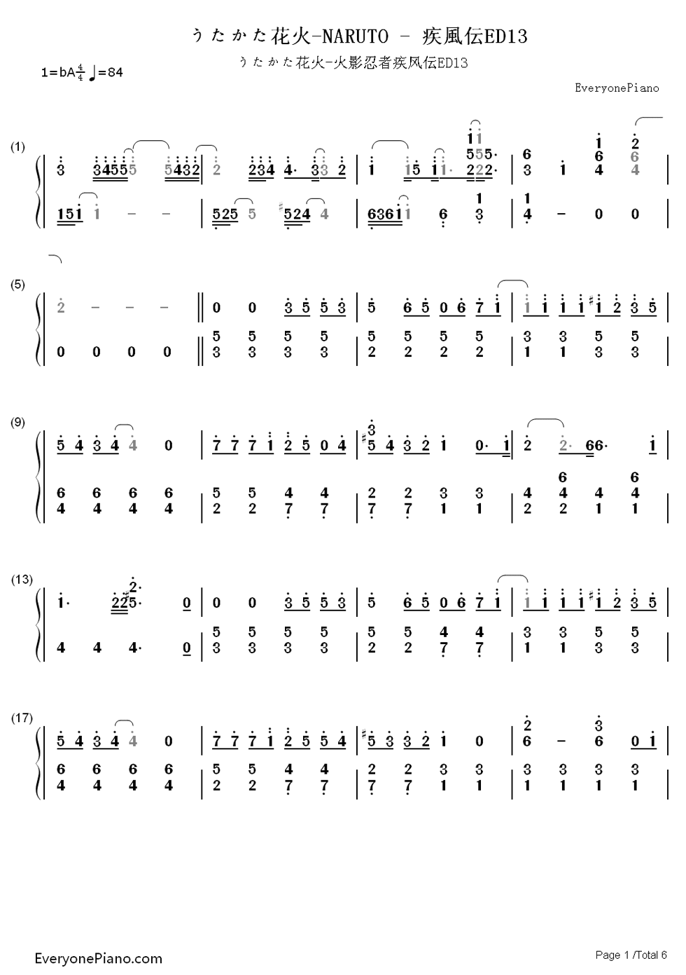 うたかた花火钢琴简谱_数字双手_Supercell