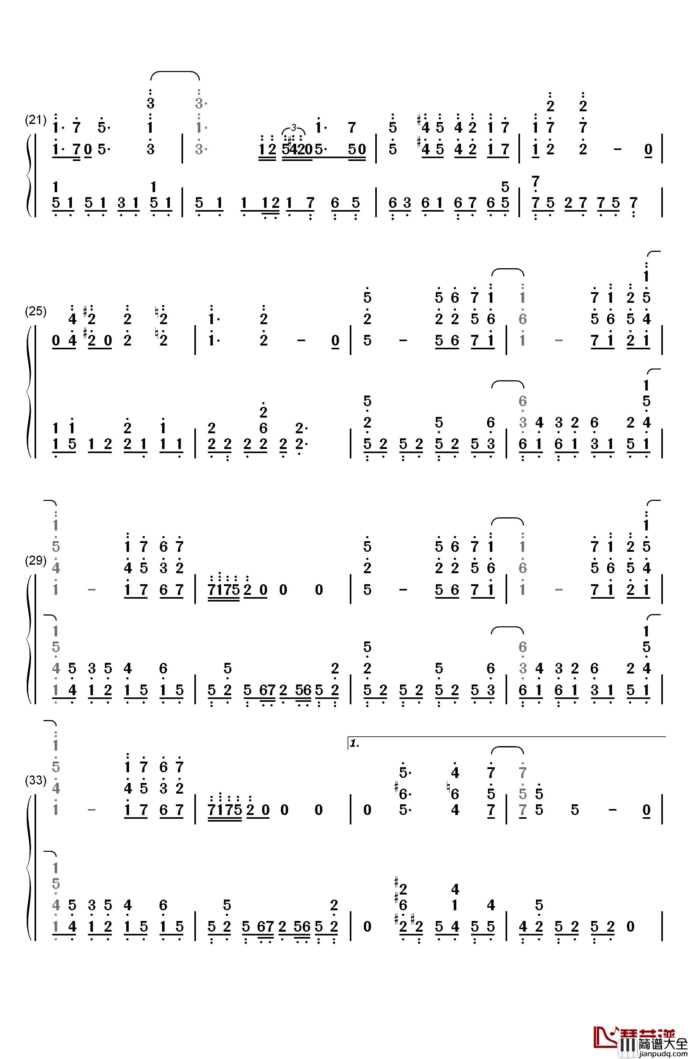 冒险者讲习所钢琴简谱_数字双手_Studio_EIM