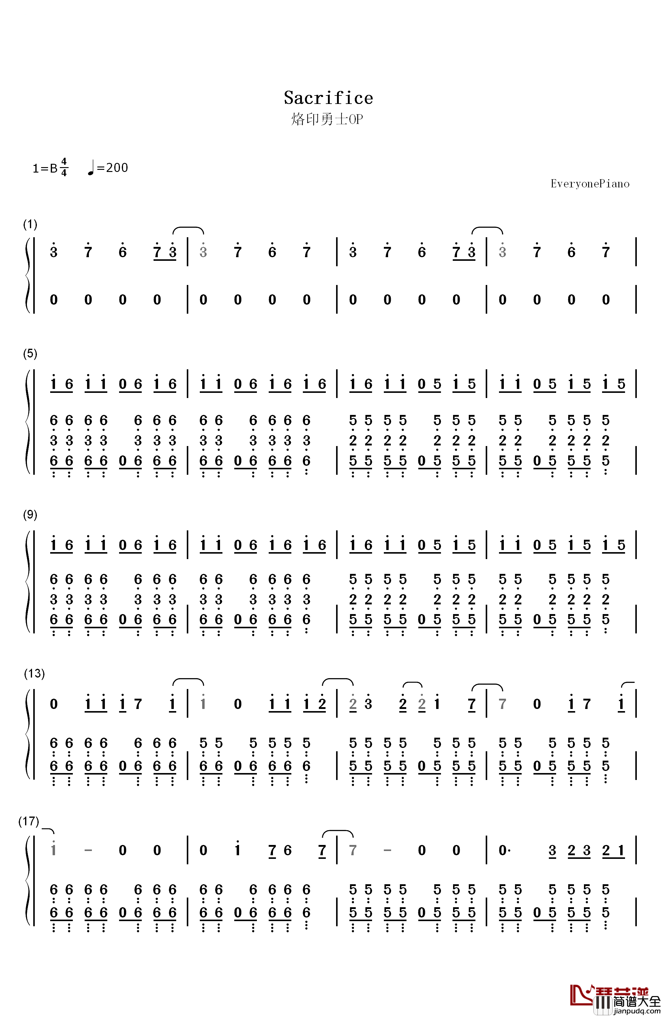 Sacrifice钢琴简谱_数字双手_鹭巣诗郎