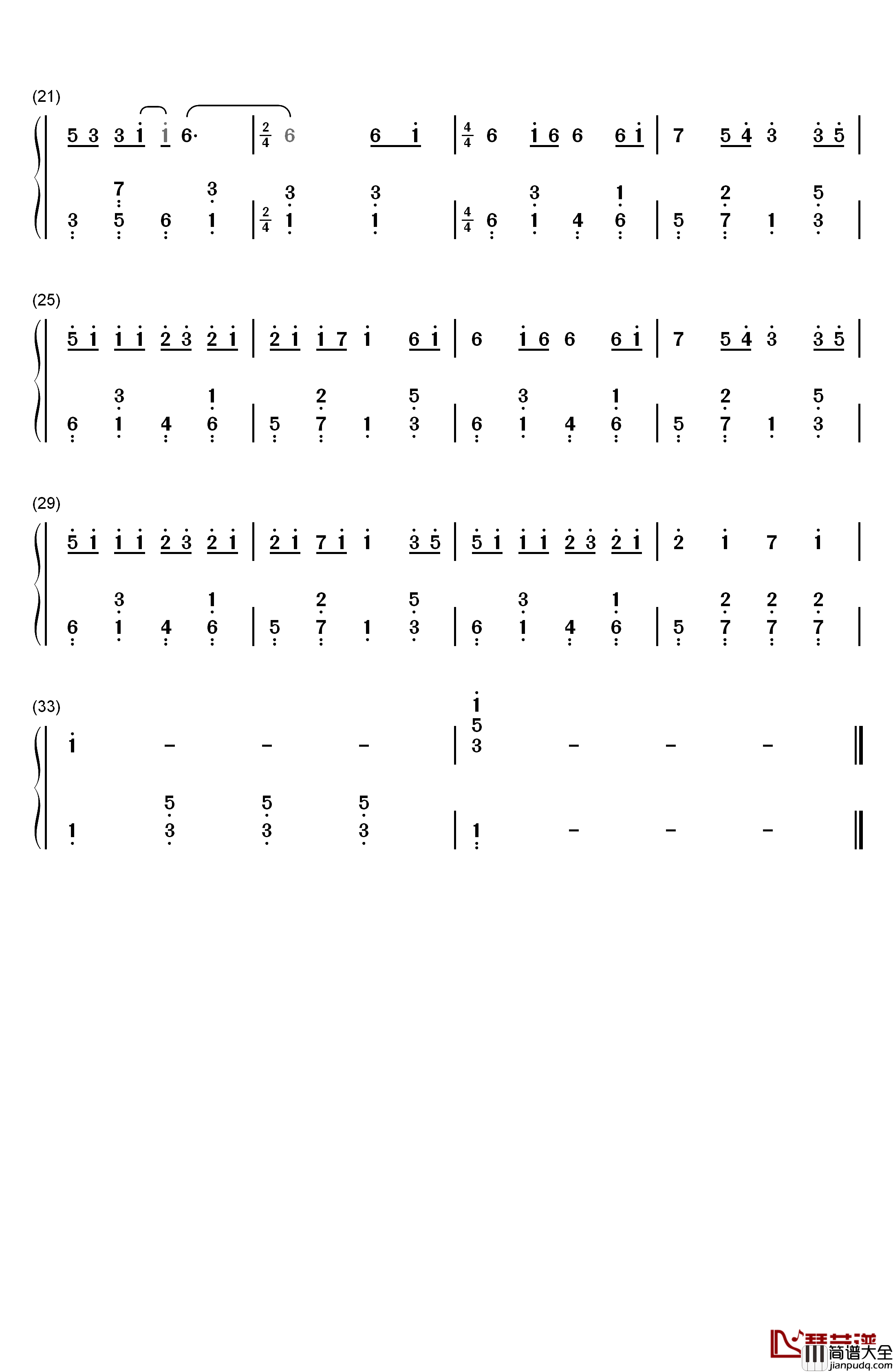 我愿意平凡的陪在你身旁钢琴简谱_数字双手_王七七