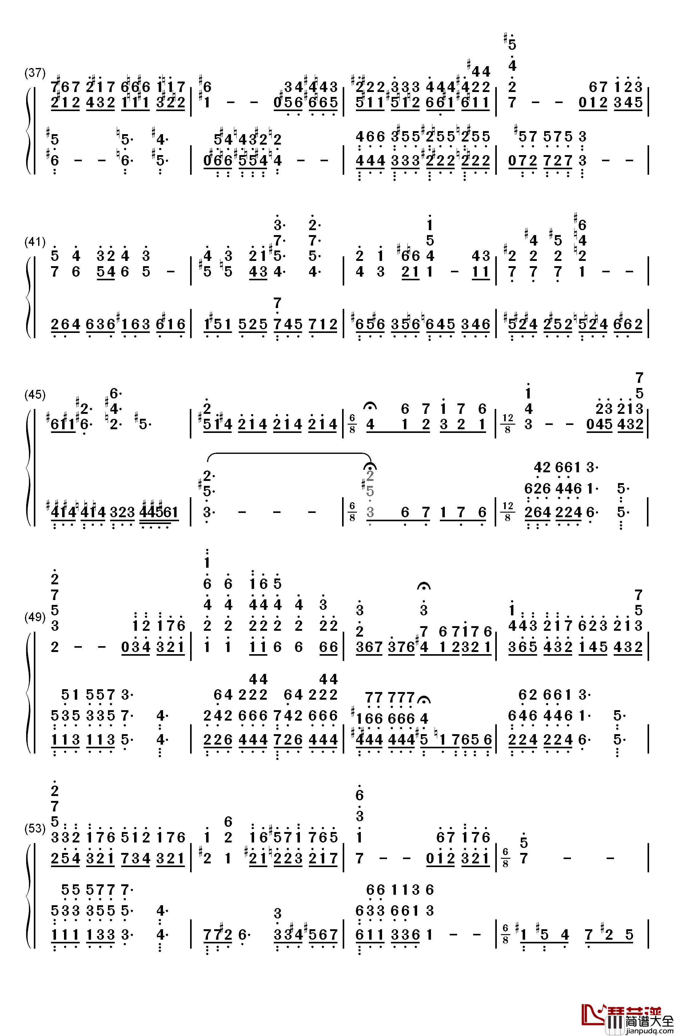 Impossible_Dream钢琴简谱_数字双手_久石让