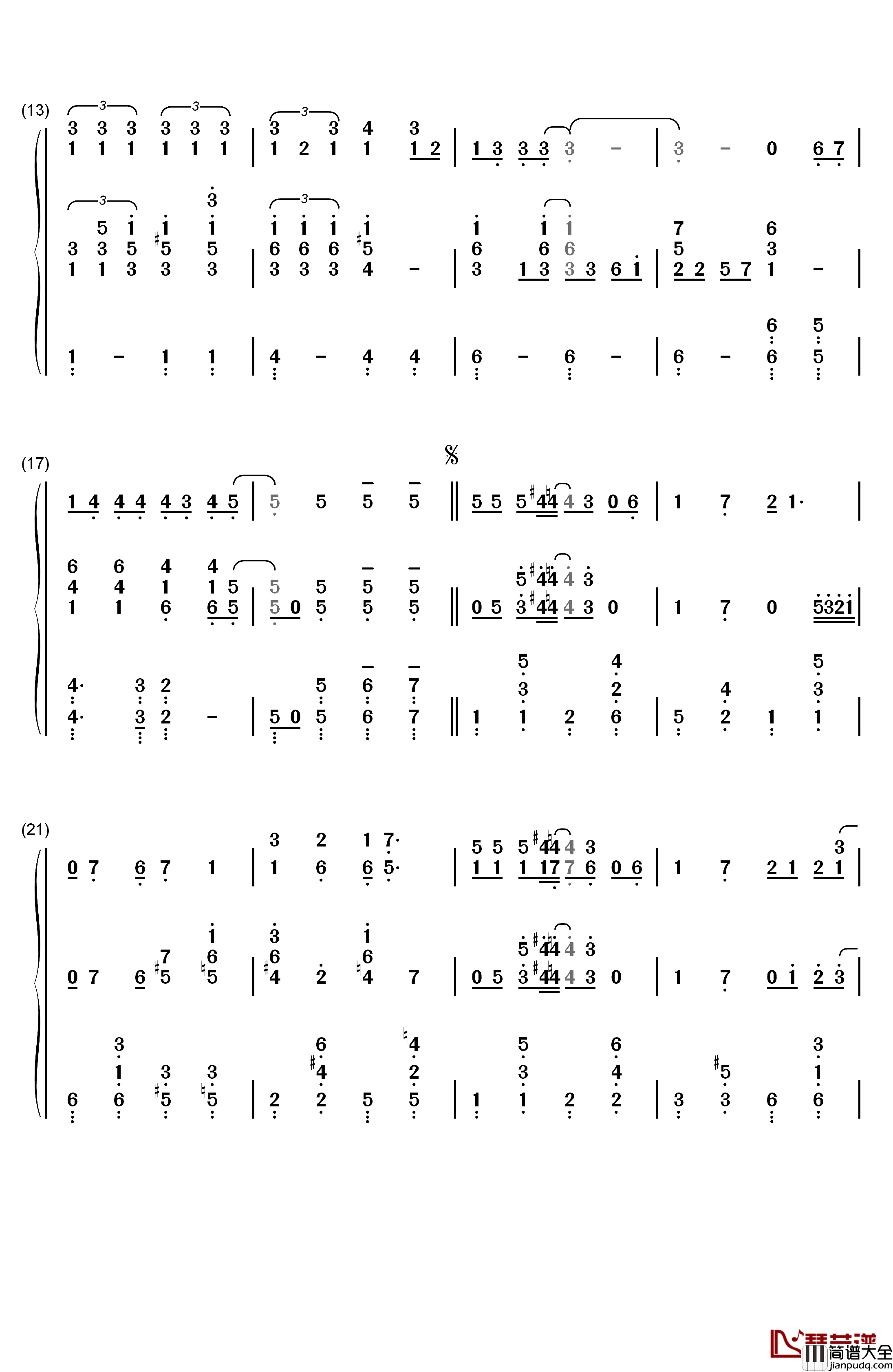 Thank_You_For_The_Music钢琴简谱_数字双手_ABBA